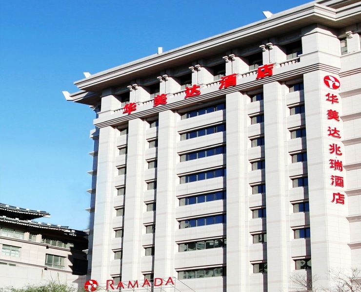 Ramada By Wyndham Xian Bell Tower Hotell Exteriör bild